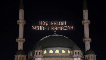 Ramazan Bağışı